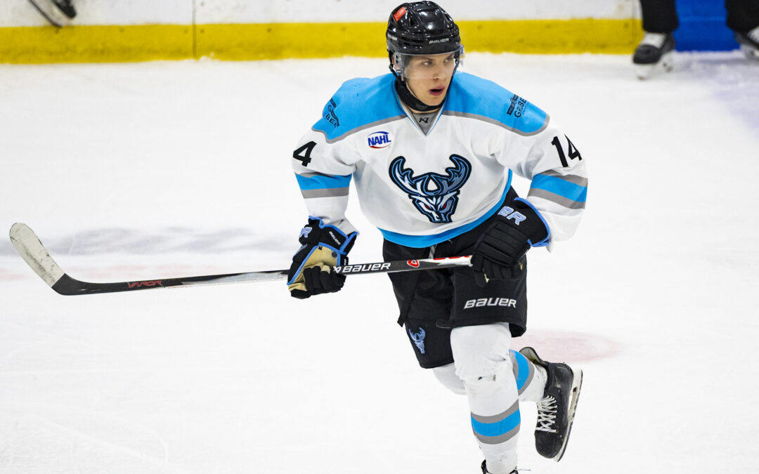 Windigo travel to Janesville; Begin three-week road trip